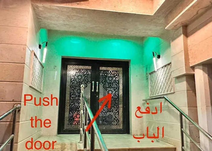 شقة بغرفتي نوم قريبة من المسجد النبوي 202 دخّول ذاتي Self Check In