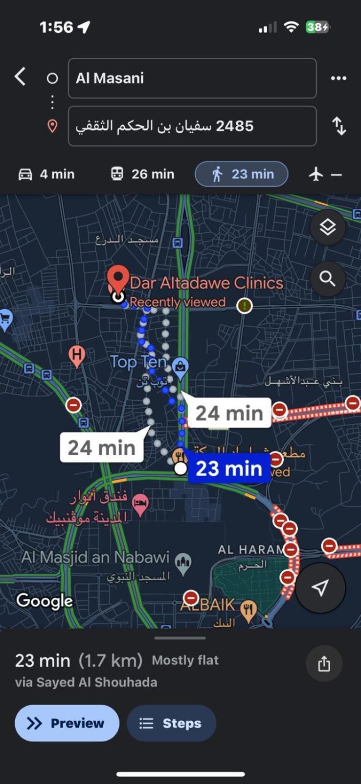 بغرفتي نوم قريبة من المسجد النبوي 202 دخّول ذاتي Self Check In Medina