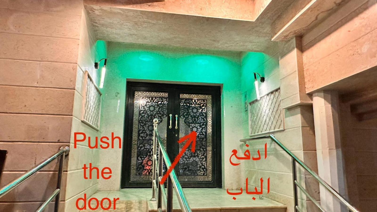 Apartment بغرفتي نوم قريبة من المسجد النبوي 202 دخّول ذاتي Self Check In