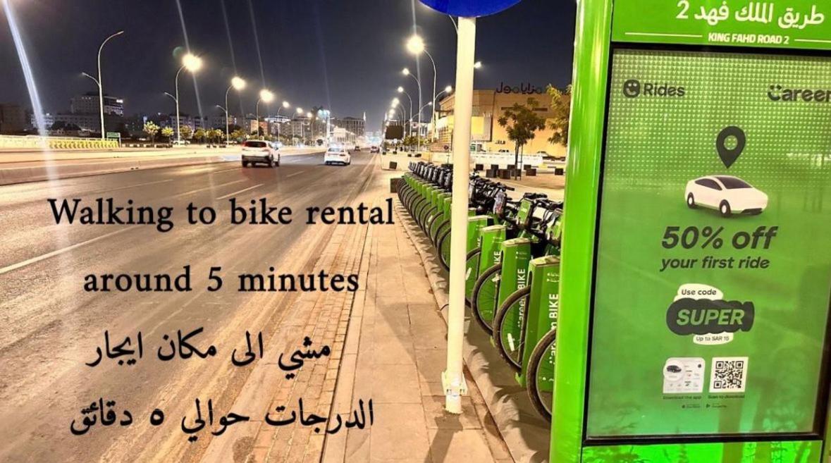 Apartment بغرفتي نوم قريبة من المسجد النبوي 202 دخّول ذاتي Self Check In Medina