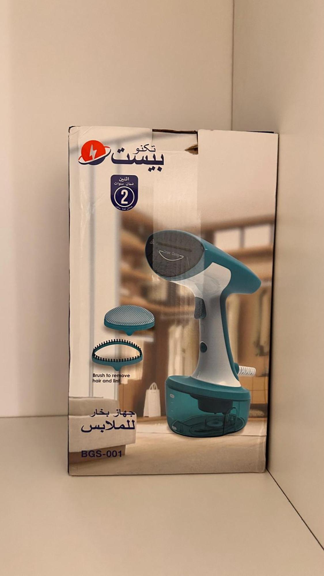 بغرفتي نوم قريبة من المسجد النبوي 202 دخّول ذاتي Self Check In * Medina
